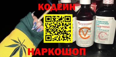 MDMA Premium VHQ Славянск-на-Кубани