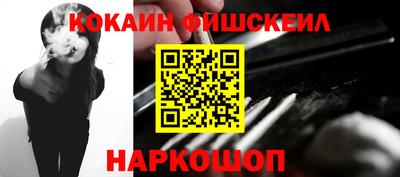 MDMA Premium VHQ Славянск-на-Кубани
