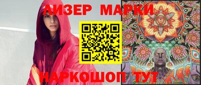 MDMA Premium VHQ Славянск-на-Кубани