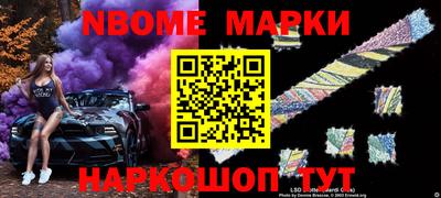 MDMA Premium VHQ Славянск-на-Кубани