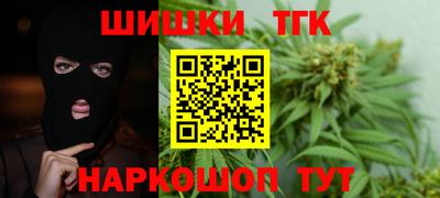 MDMA Premium VHQ Славянск-на-Кубани