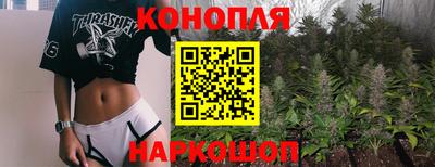 MDMA Premium VHQ Славянск-на-Кубани