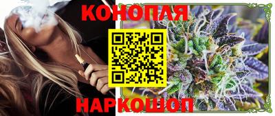 MDMA Premium VHQ Славянск-на-Кубани