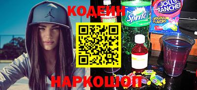 MDMA Premium VHQ Славянск-на-Кубани