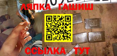 MDMA Premium VHQ Славянск-на-Кубани