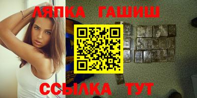 MDMA Premium VHQ Славянск-на-Кубани