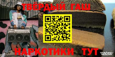 MDMA Premium VHQ Славянск-на-Кубани