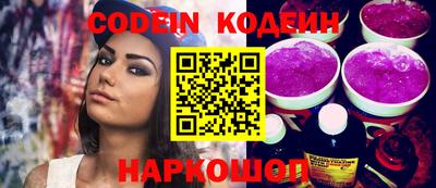 MDMA Premium VHQ Славянск-на-Кубани