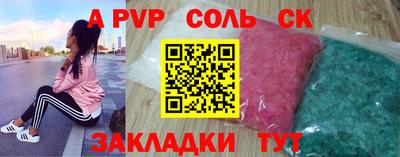 MDMA Premium VHQ Славянск-на-Кубани