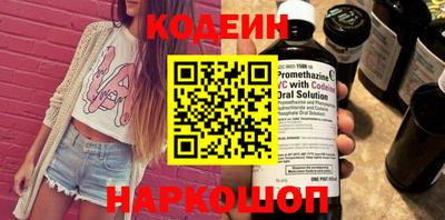 MDMA Premium VHQ Славянск-на-Кубани